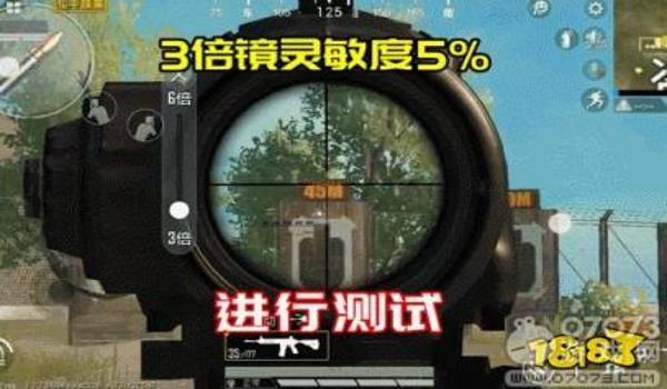 和平精英压枪最好的宏 和平精英压枪最好的宏