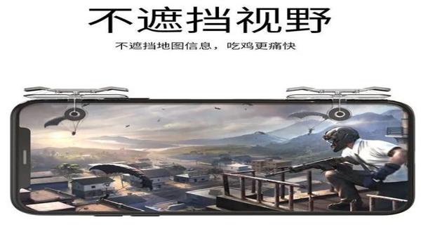 四指压枪键位和平精英 四指压枪键位和平精英