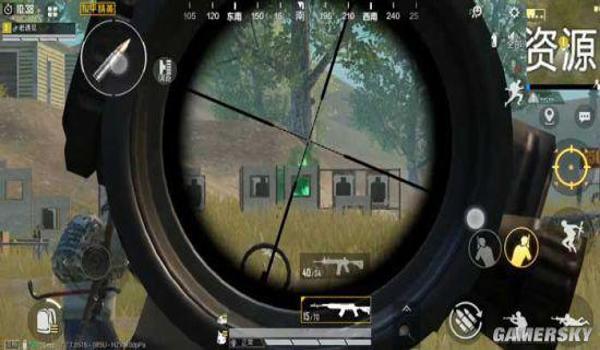 小米和平精英压枪设置 小米和平精英压枪设置