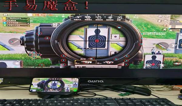 和平精英大神压枪团队 和平精英大神压枪团队