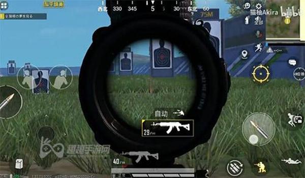 和平精英怎么压枪划不动