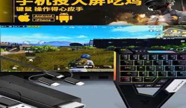 飞智壹柄和平精英压枪宏 飞智壹柄和平精英压枪宏