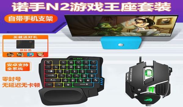 和平精英全面压枪教学下载