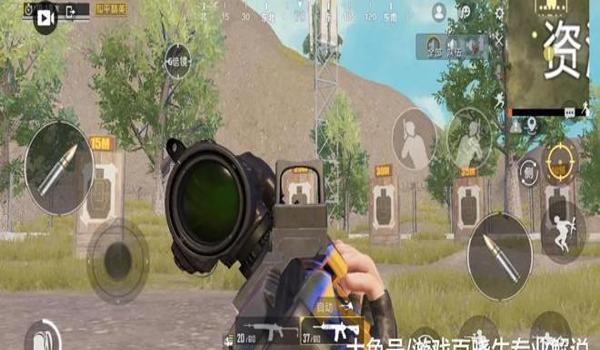 和平精英压枪怎么不稳